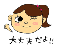 pacchipachi sticker #13287569