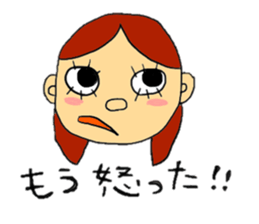 pacchipachi sticker #13287578