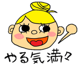 pacchipachi sticker #13287580