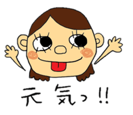 pacchipachi sticker #13287581