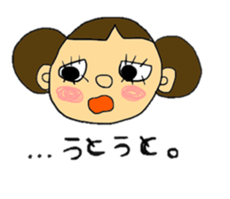 pacchipachi sticker #13287582