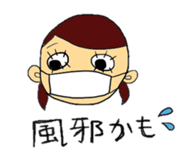 pacchipachi sticker #13287583