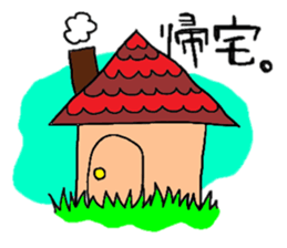 pacchipachi sticker #13287585