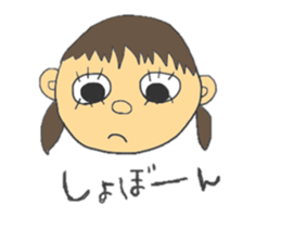 pacchipachi sticker #13287589