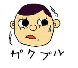 pacchipachi sticker #13287593