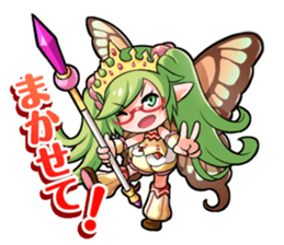 Alfheim-Monsters Sticker sticker #13287639