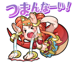 Alfheim-Monsters Sticker sticker #13287641