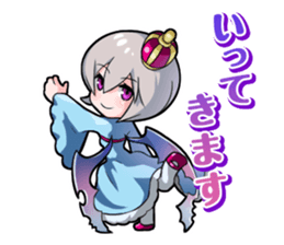 Alfheim-Monsters Sticker sticker #13287645
