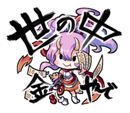 Alfheim-Monsters Sticker sticker #13287650