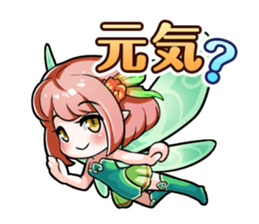 Alfheim-Monsters Sticker sticker #13287662