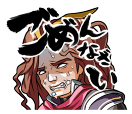 Alfheim-Monsters Sticker sticker #13287664