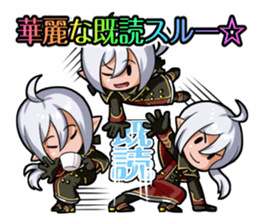 Alfheim-Monsters Sticker sticker #13287665