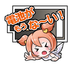 Alfheim-Monsters Sticker sticker #13287666