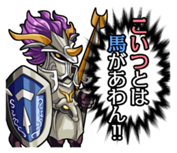 Alfheim-Monsters Sticker sticker #13287668