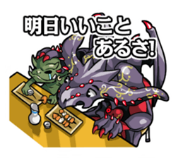 Alfheim-Monsters Sticker sticker #13287670
