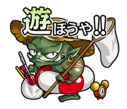 Alfheim-Monsters Sticker sticker #13287674