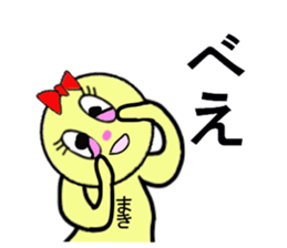 STICKERS FOR MAKI CHAN sticker #13287681