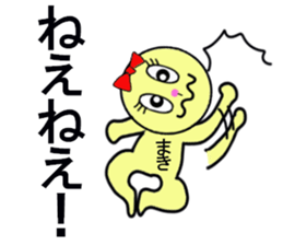 STICKERS FOR MAKI CHAN sticker #13287688