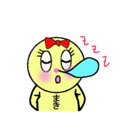 STICKERS FOR MAKI CHAN sticker #13287714