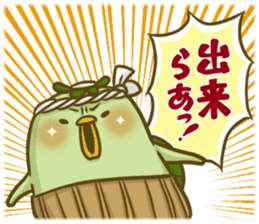 Turn of 'Kappa-san' 8 sticker #13287748