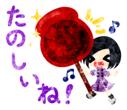 Pretty little people and apples sticker #13287803