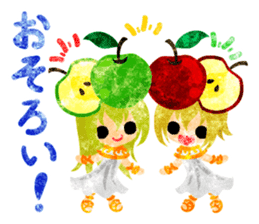 Pretty little people and apples sticker #13287808