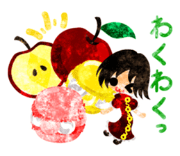 Pretty little people and apples sticker #13287834