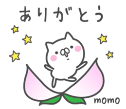 MOMO's basic pack,cute kitten sticker #13287840
