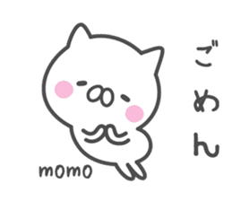 MOMO's basic pack,cute kitten sticker #13287845
