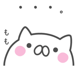 MOMO's basic pack,cute kitten sticker #13287877