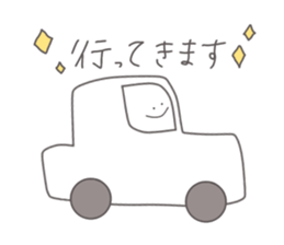 Simple daily life sticker #13287905