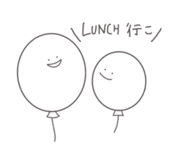 Simple daily life sticker #13287910