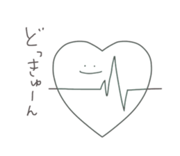 Simple daily life sticker #13287914