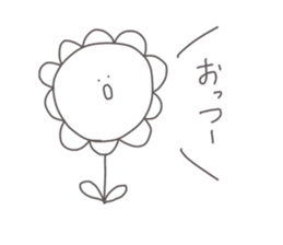 Simple daily life sticker #13287934