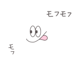 Simple daily life sticker #13287935