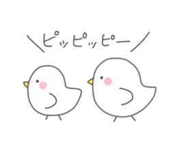 Simple daily life sticker #13287936