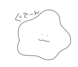 Simple daily life sticker #13287937