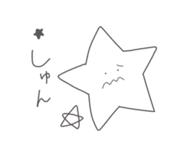 Simple daily life sticker #13287940