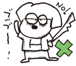 Hyun's daily3-1 sticker #13288024