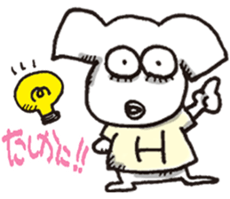 Hyun's daily3-1 sticker #13288042