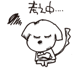 Hyun's daily3-1 sticker #13288059