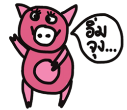 Enjoy eating sticker #13288111