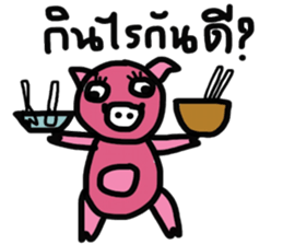 Enjoy eating sticker #13288117