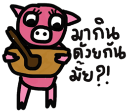 Enjoy eating sticker #13288118