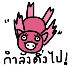 Enjoy eating sticker #13288140