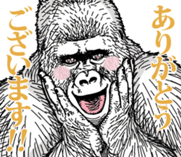 Honorific of Gorilla gorilla gorilla 2 sticker #13288264