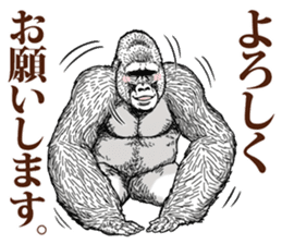 Honorific of Gorilla gorilla gorilla 2 sticker #13288265