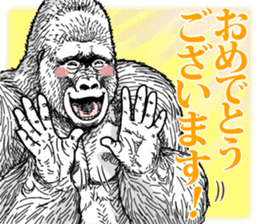 Honorific of Gorilla gorilla gorilla 2 sticker #13288267
