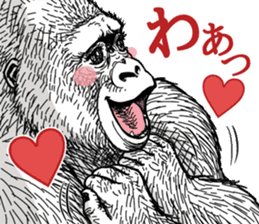 Honorific of Gorilla gorilla gorilla 2 sticker #13288270