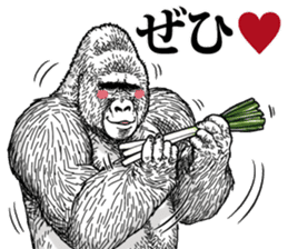 Honorific of Gorilla gorilla gorilla 2 sticker #13288273